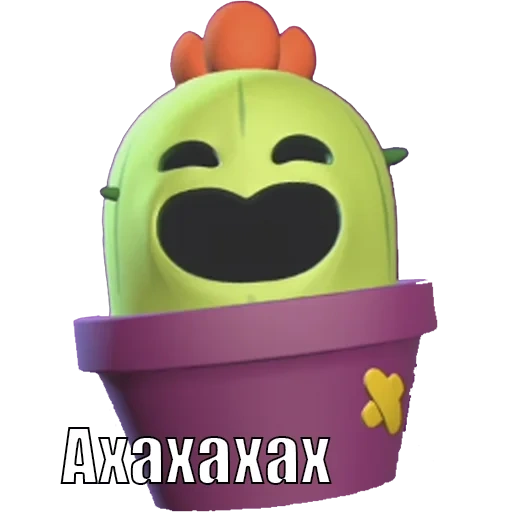 brawl stars, emoji brawl stars, spike bravo starc pot, spike pot brawl stars