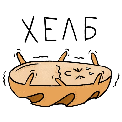 food, bread