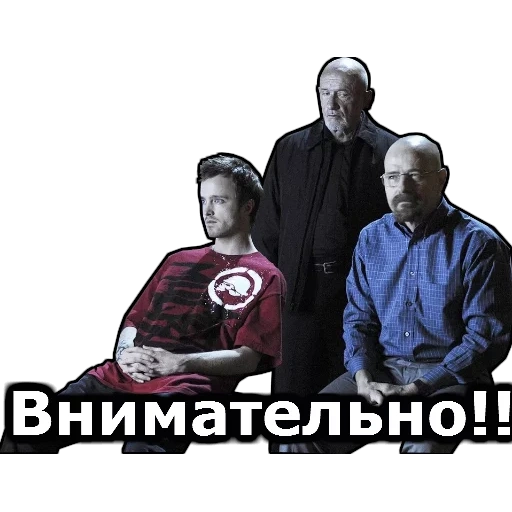 скриншот, во все тяжкие, breaking bad во все тяжкие, смертельная гонка фильм 2008