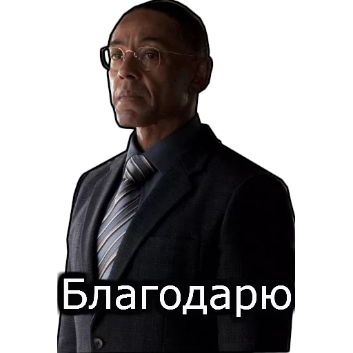 bildschirmfoto, gustavo fring, pak in allen schweren