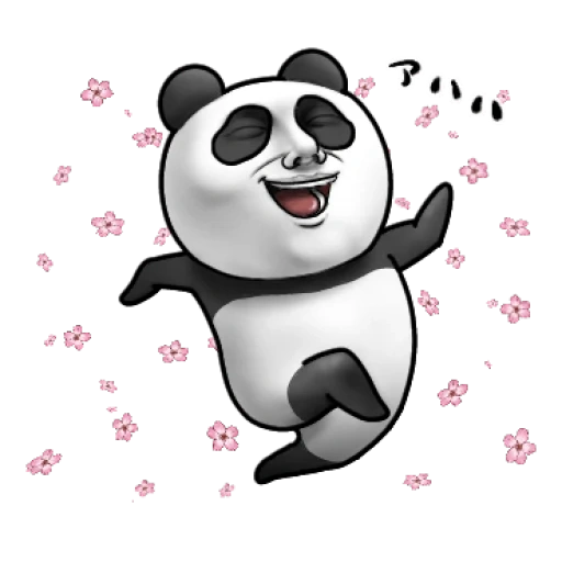 panda panda, dessin de panda, joyeux panda, panda avec un fond blanc, panda de dessins animés