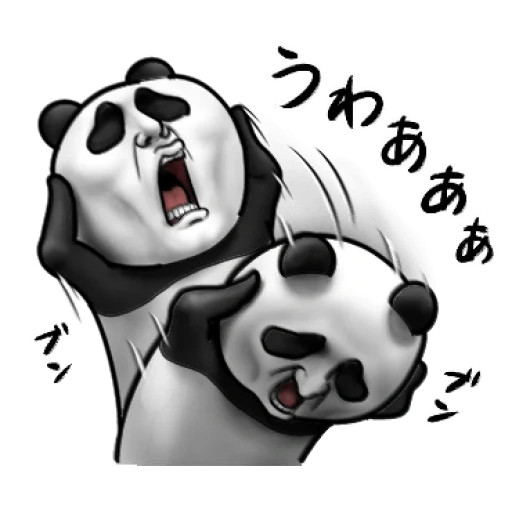 panda panda, menggambar panda, panda yang indah, panda kartun