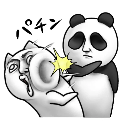the boy, der panda panda, das panda-muster, cartoon panda, illustration of the panda