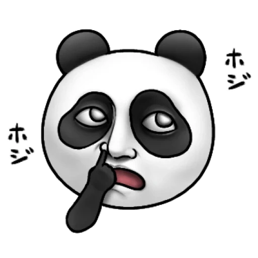 panda, panda panda, watsap panda, expression panda, cartoon panda