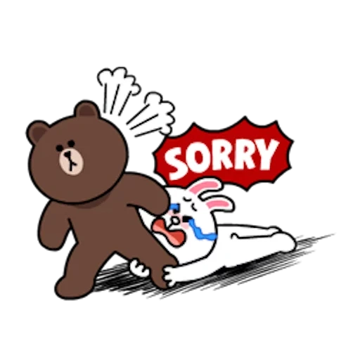 brown horses, line friends, line applications, bear hare love, brown and cony sorry