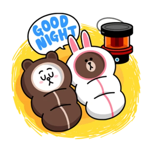 brown cony, line friends, line friends cony, cheval et voyage brun, cheval et brun calme