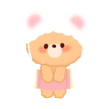 Brownie Bear