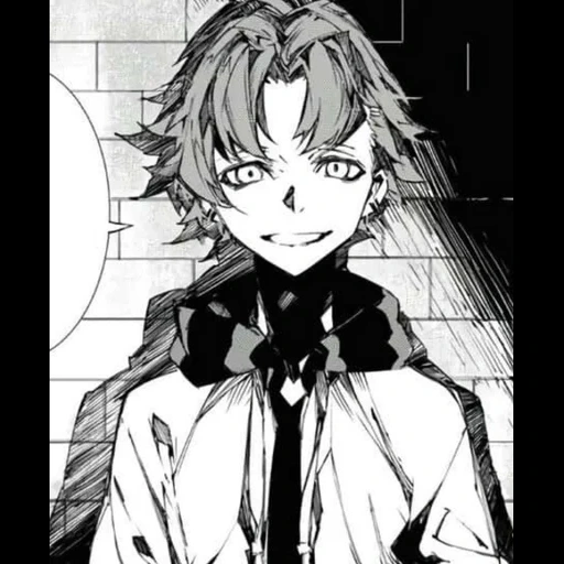 dazai bsd manga, karakter anime, dari anjing liar, anjing liar yang hebat, anjing manga yang luar biasa