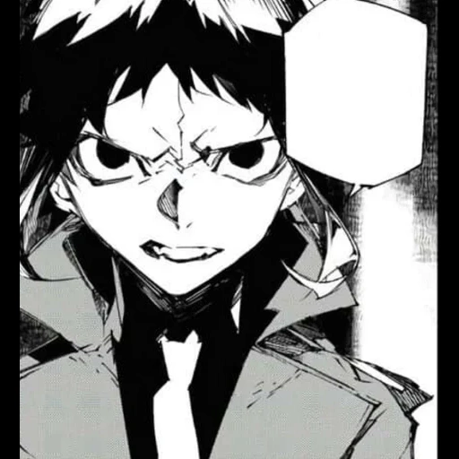 quadrinhos, personagem de anime, comics akutagawa, akutagawa ryunosuke, cão errante akutagawa