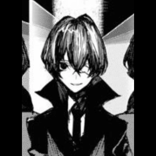 dazai, dadzai, humano, ideas de anime, personajes de anime