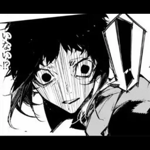 animação, quadrinhos, akutagawa ryunosuke, comics de akutagawa ryunosuke, olhos de akutagawa