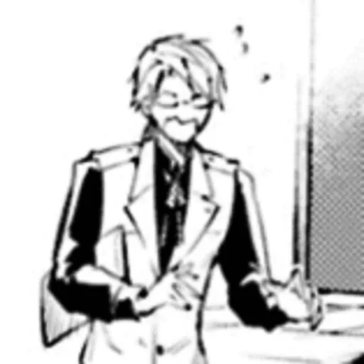 manga, karl bsdmanga, kunikida manga, anime characters, kunikida doppo mang