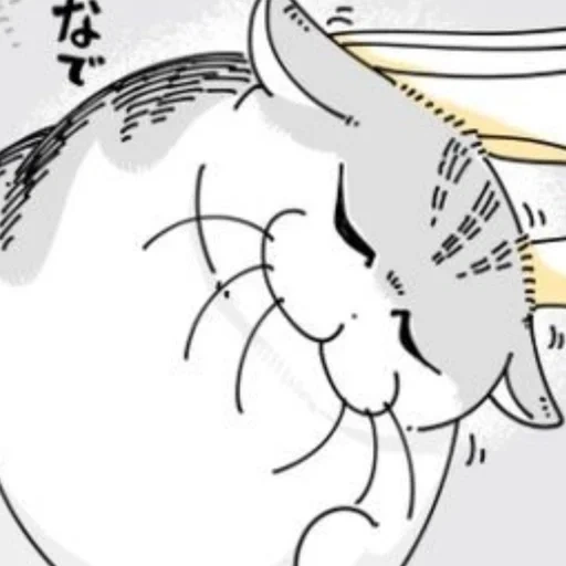 cat, cats, chat licorne, anime de chinchilla, figure 2 drota