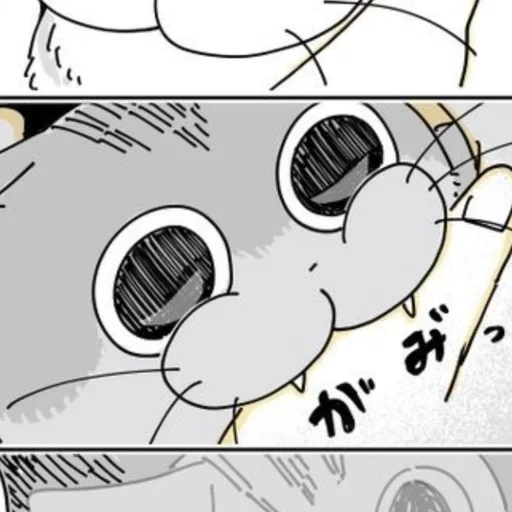anime, mangá, gatos, os animais são fofos, catfecks comic strip japan