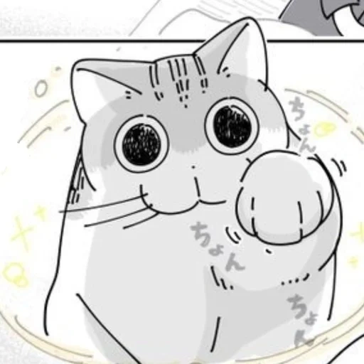 manga, katze, katzenkunst, hausgemachte katze, süße katzen skizzieren