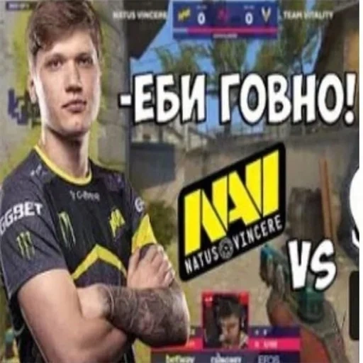 нави кс, s 1 mple, нави кс го, симпл нави, самая 1 наклейка кс гоу