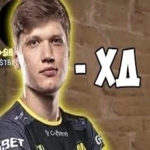 s 1 mple, симпл твич, кс го симпл, симпл зайву, симпл стример