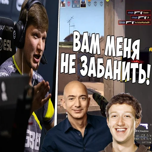 человек, кадр фильма, джефф безос, elon musk jeff bezos, who is the world’s first billionaire author