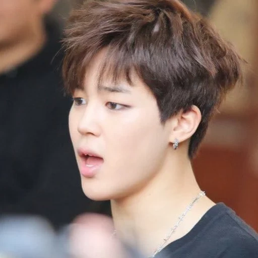 jimin, jimin bts, bts jimin, pak jimin, bts pak jimin