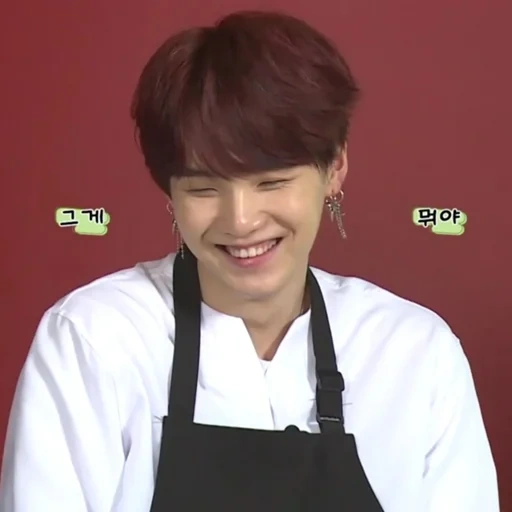 bts, bts chef, yoongi bts, die bangtan boys, min yongi bts