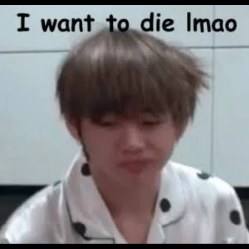 bts meme, bts memes, kim ta hyun, bangtan boys, taehyung bts