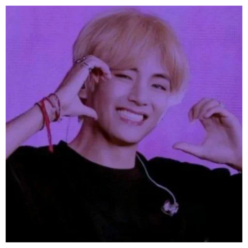 taehyung, ким тэ хён, taehyung bts, bts тэхен сердечко, ким тэхен фиолетовая эстетика