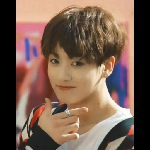 out of the country, zheng zhongguo, bts chonguk, chong national defense bomb junior league, jungkook bts