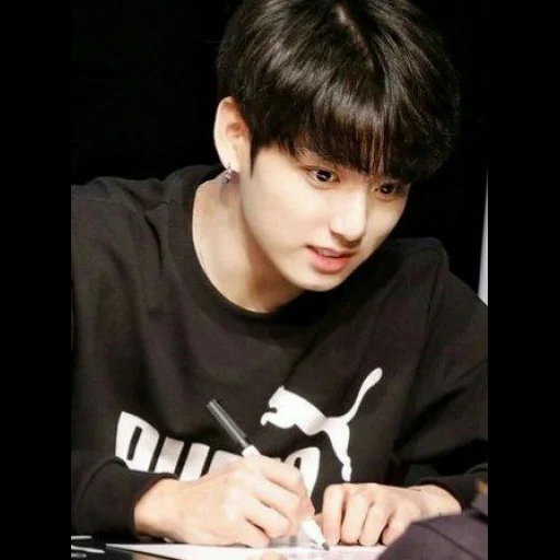 чонгук, чон чонгук, jungkook bts, bts чон чонгук, чон чонгук фансайн