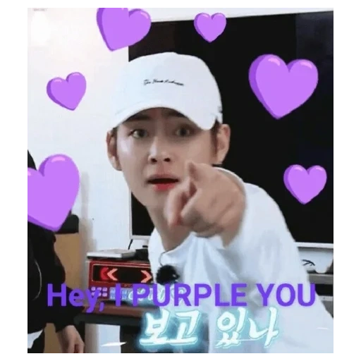 kpop bts, j hope bts, kim ta hyun, taehyung bts, bts heart i purple você