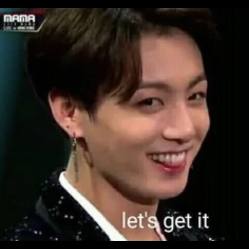 jung jungkook, jungkook memes, jungkook bts, jungkook smile, bts mama 2018 cry