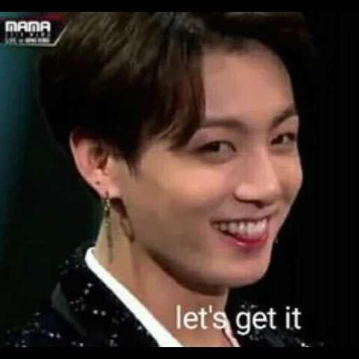 jung jungkook, mèmes de jungkook, jungkook bts, jungkook sourire, bts mama 2018 cry