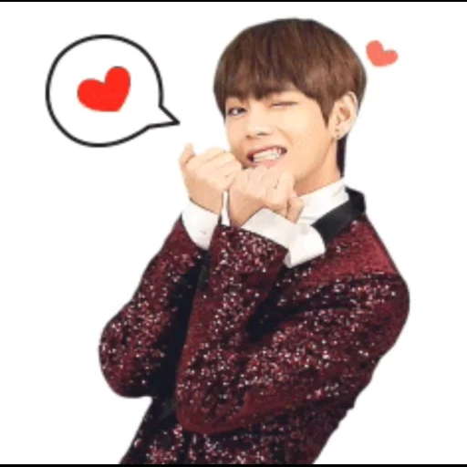 taehyung, ким тэхен, ким тэ хён, bangtan boys, bts taehyung