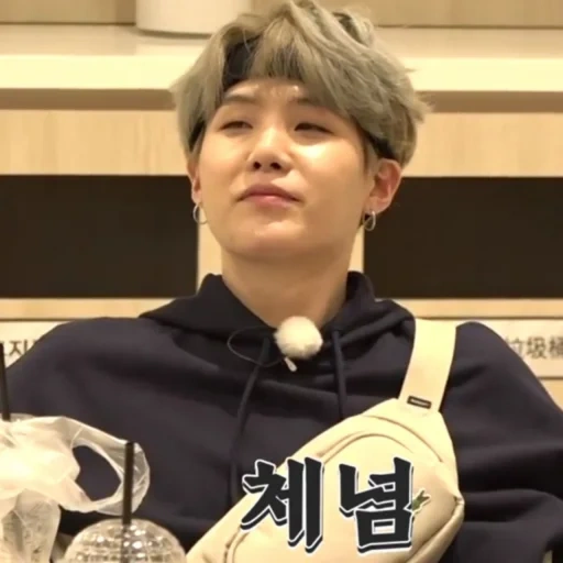 suga, yoongi, yoongi bts, min yoongi, min yoongi bts