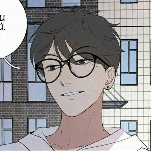 yu yang, manwah, yu yang pintar, anime komik, apakah anda di sana manhua