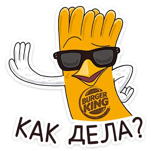 frango frito, burger king de frango frito