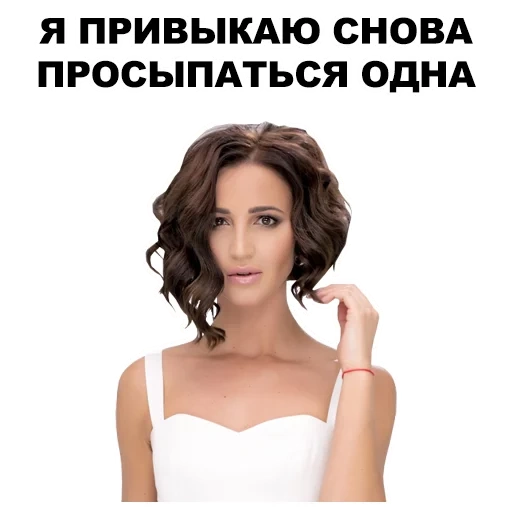 buzova, olga bozova