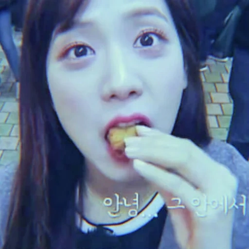 face, asian, girl, kim ji-soo, wonho ohoho ice cream