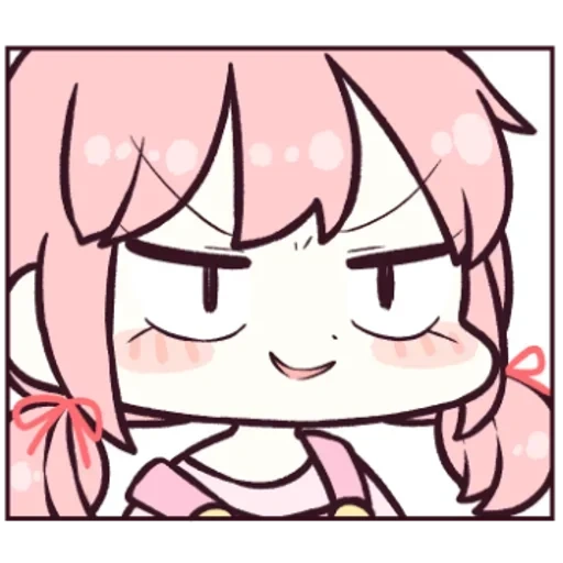 anime, anime, uwu anime, chiaki nanami, anime emoji