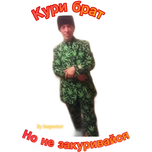 camouflage suit, maskhalat birch dusk, summer camouflage suit, children's camouflage suit ursus, costume maskhalat summer camouflage number