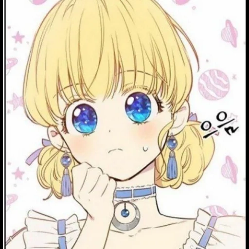 manga anime, princesse anime, atanasius de eljoo, beaux dessins d'anime, dessins mignons de manga princesse anime