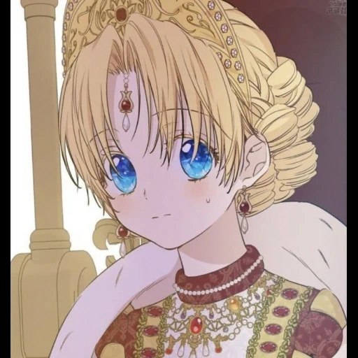 prince anime, manga anime, princesse anime, atanasius de eljoo, princesse impériale