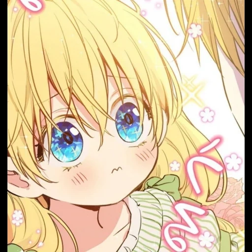 anime, personnages d'anime, le manga est devenu une princesse, dessins mignons de manga princesse anime, manga est devenue une fois la princesse lucas