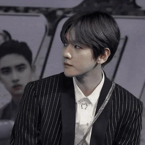 gli asiatici, buckshing kgm, bing baek hyun, park chang-yeong, baekhyun exo