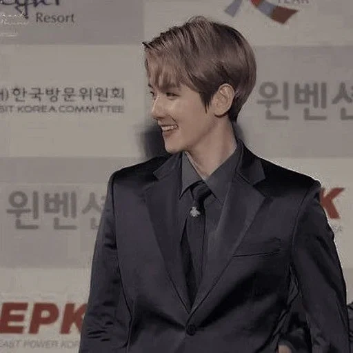 kim ta hyun, exo baekhyun, famille de bechen, acteurs coréens, coréens