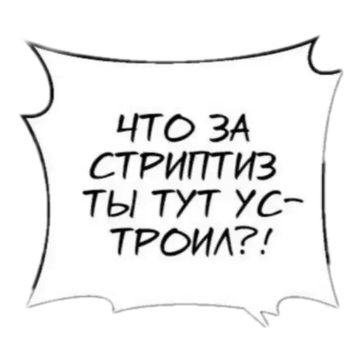 прикол, надписи, цитаты надписи, прикольные надписи