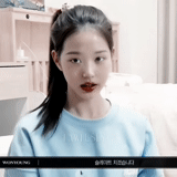 gli asiatici, bae suzy hair, attrice di serie tv, attore coreano, attrice coreana