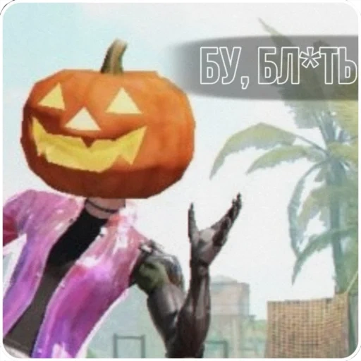 captura de pantalla, cabeza de calabaza, calabaza kumanmium, diez juegos de halloween