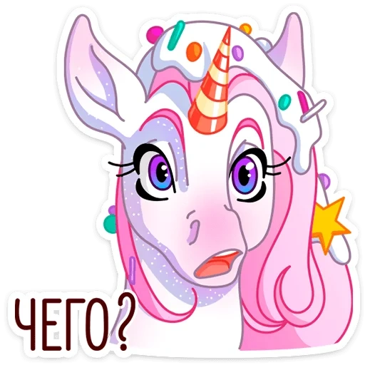 unicornio, unicornios, la cabeza del unicornio, retrato de un unicornio, el dibujo del unicornio