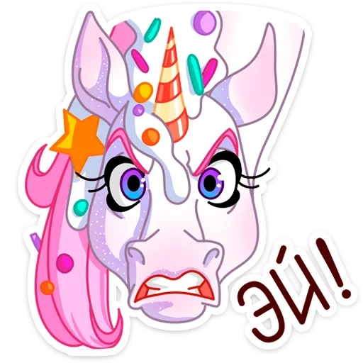 unicornio, unicornios, unicornio, el dibujo del unicornio, los dibujos de unicornios son lindos