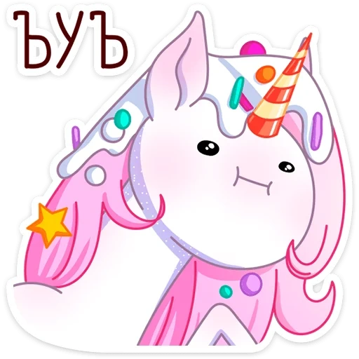 unicorn unicorn, gambar unicorn, sryzovka unicorn, unicorn tunggal yang lucu, unicorn yang indah